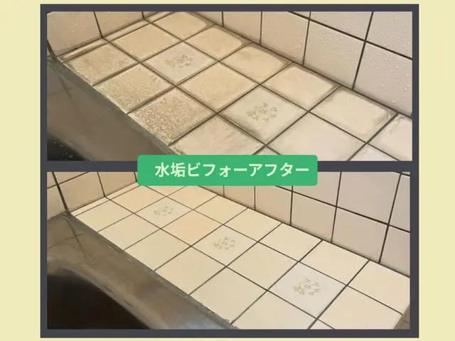 ☆くらしのマーケット初上陸☆　カラン撥水無料！◆駐車代お店負担サービスの画像