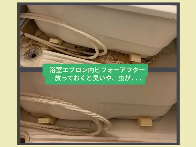 ☆くらしのマーケット初上陸☆　カラン撥水無料！◆駐車代お店負担サービスの画像