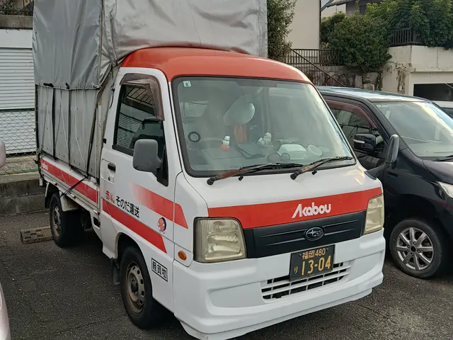 【店長訪問】20年の実績！学生から高齢者まで幅広い層に選ばれる格安出張サポートサービスの画像