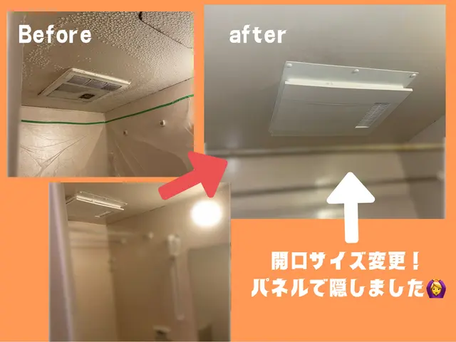 ★お伺い日お問い合わせ下さい★受付から作業まで自社対応★現地QR・カード決済サービスの画像