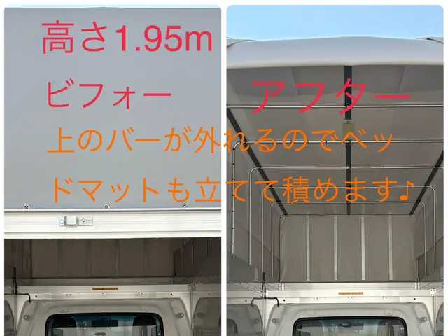 大手引越会社18年勤務！2025年独立！引越、家具家電、組立設置お任せ下さい♪サービスの画像