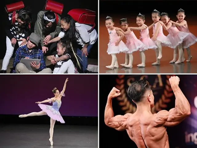 【飛騨高山限定】各種イベント・パーティー出張撮影