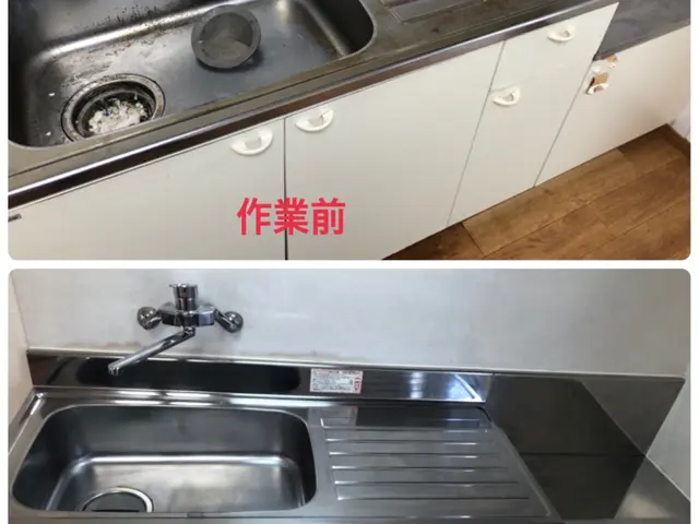 入居前・退去後清掃　掃除屋15年以上　まずはお気軽にご相談ください！！サービスの画像