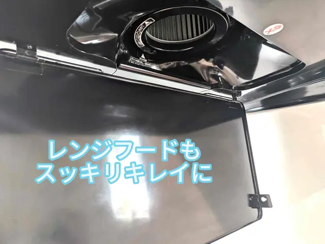 12月予約限定早割プラン☆年末大掃除☆通常価格44000円 ⇒ 39800円サービスの画像