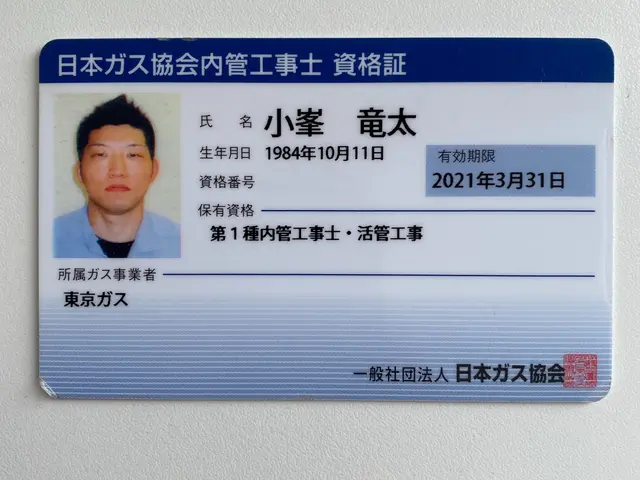 ★ビルコン交換★東京ガスクオリティ★工事保証10年★都市ガスのみご対応可能サービスの画像