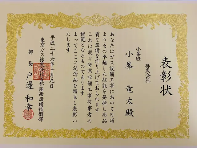 ★ビルコン交換★東京ガスクオリティ★工事保証10年★都市ガスのみご対応可能サービスの画像