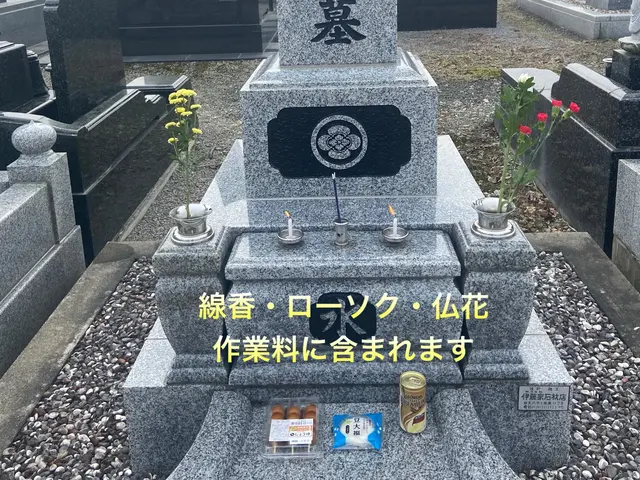 【女性スタッフ同行可】まごころこめてお墓参り致します。サービスの画像