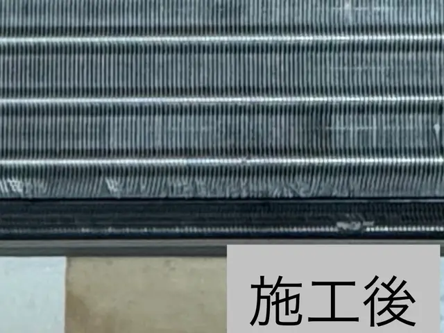 ☆10月末新規出店！岡山市発【店長訪問】お掃除機能付◎サービスの画像