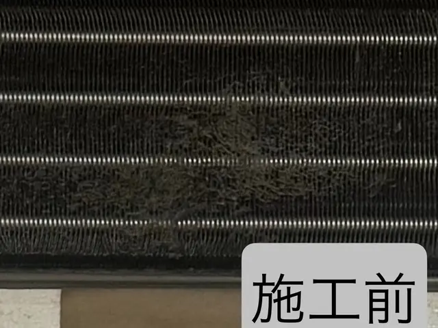 ☆10月末新規出店！岡山市発【店長訪問】お掃除機能付◎サービスの画像