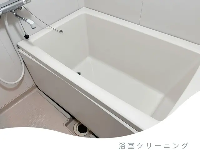 ★11月までのご予約の方★水回りお得な５点セット ４５,１００円！！！サービスの画像