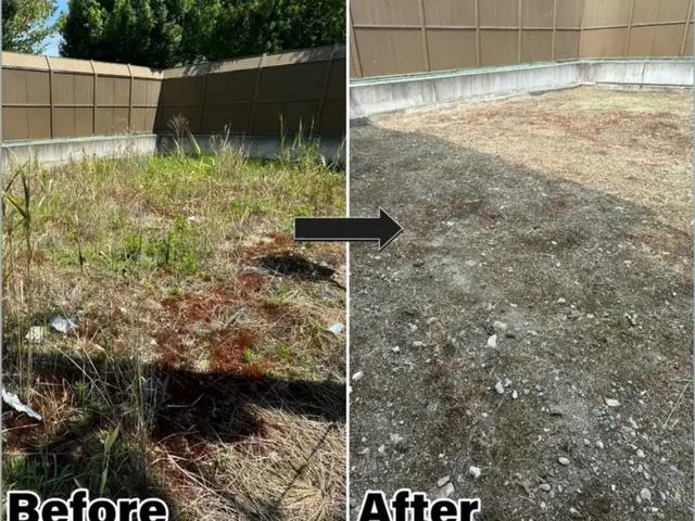 抱えてる問題解決しませんか？写真見積もり出来ます！現地見積もりも無料で安心です！サービスの画像