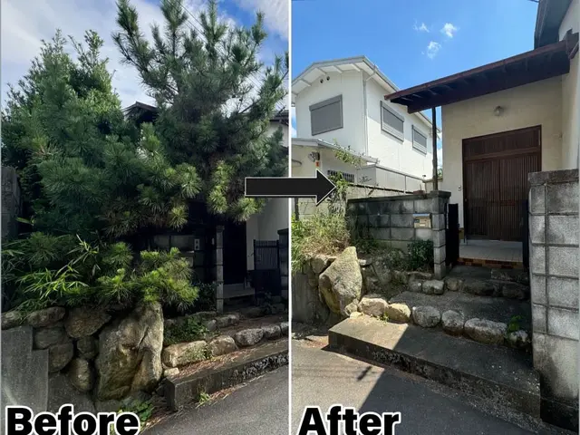 抱えてる問題解決しませんか？写真見積もり出来ます！現地見積もりも無料で安心です！サービスの画像