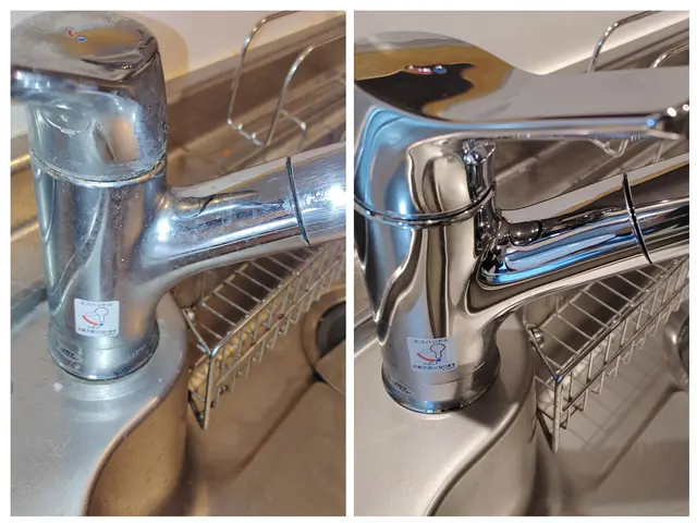 キッチンクリーニングサービスの画像