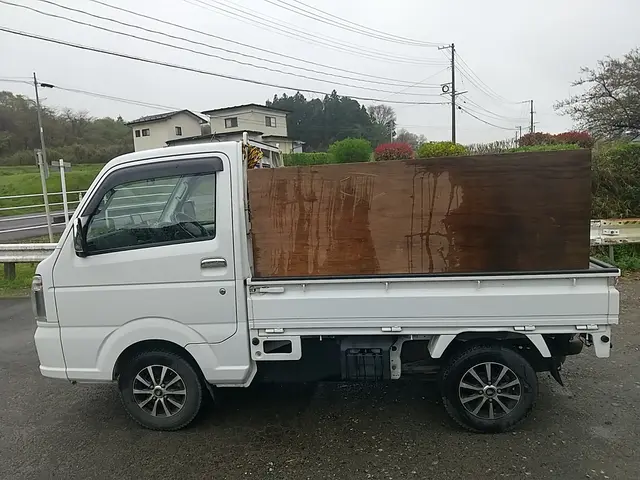 【予約確定前の事前見積で、安心価格】メッセージ、お電話で簡単見積OKサービスの画像