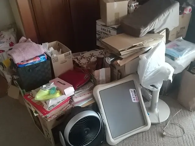 【予約確定前の事前見積で、安心価格】メッセージ、お電話で簡単見積OKサービスの画像