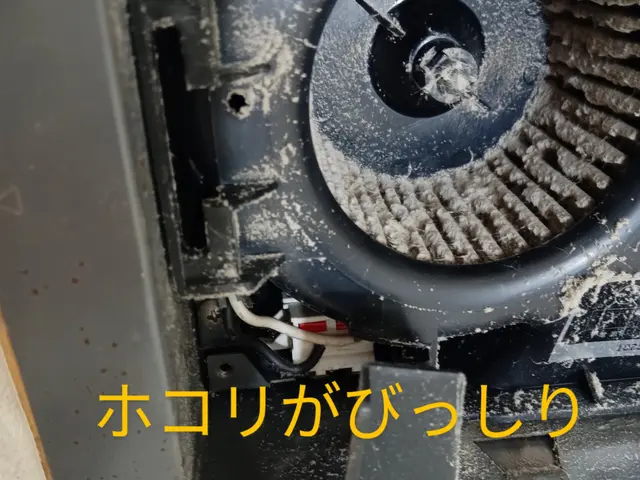 信頼の電気工事登録店・換気扇タイマー付きスイッチ取付相談も承ります！サービスの画像