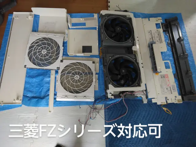 お子様、ペット安心の植物由来成分洗剤使用★水漏等不具合点検可★電気工事士資格保有サービスの画像