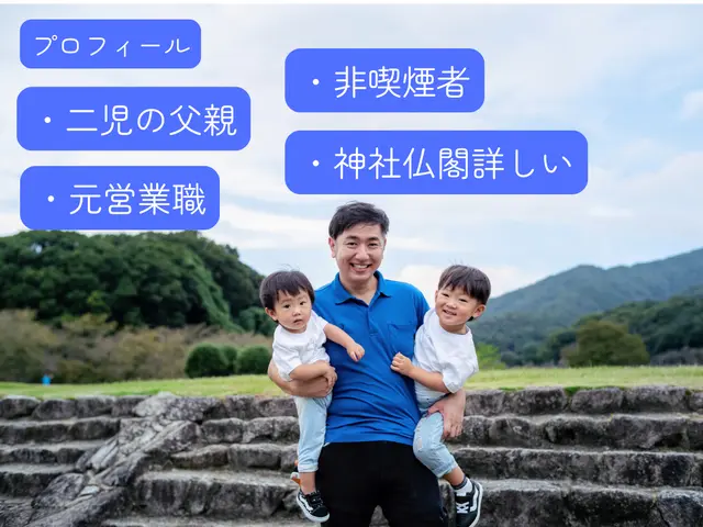 お子様、ペット安心の植物由来成分洗剤使用★水漏等不具合点検可★電気工事士資格保有サービスの画像