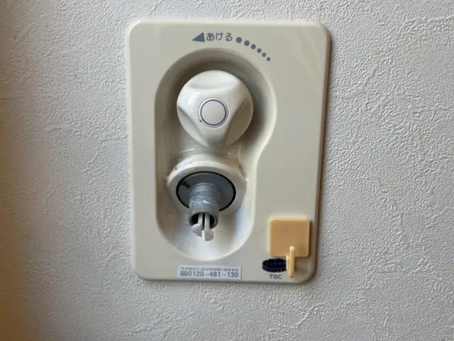 ◆大阪市発◆店長の私がお伺いします◎営業時間外もご相談OKサービスの画像