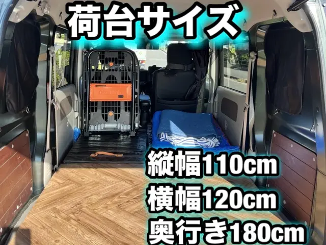 【横浜市金沢区発】◆単身◆施設◆寮◆学生◎直前依頼◎少量【不用品回収】サービスの画像