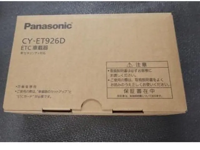 《年中無休》損害保険加入済み◎駐車場代お客様負担0円！すべて自社対応！サービスの画像