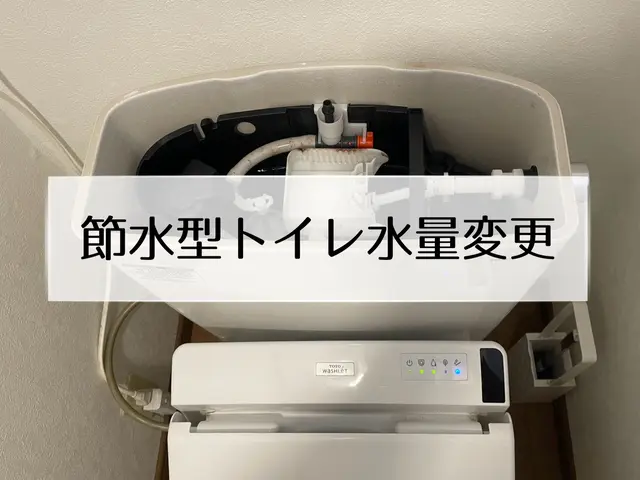 お客様のお力になります！経験と知識を活かして迅速丁寧に作業いたしますサービスの画像