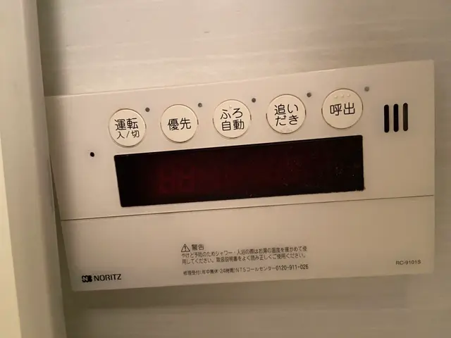 クレジットカード利用可◎安心の損保加入済み◎ぜひ当店にお任せください！サービスの画像