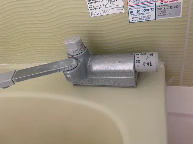 【浴室クリーニングお任せ下さい！】PayPay・他QR対応／損害保険加入サービスの画像