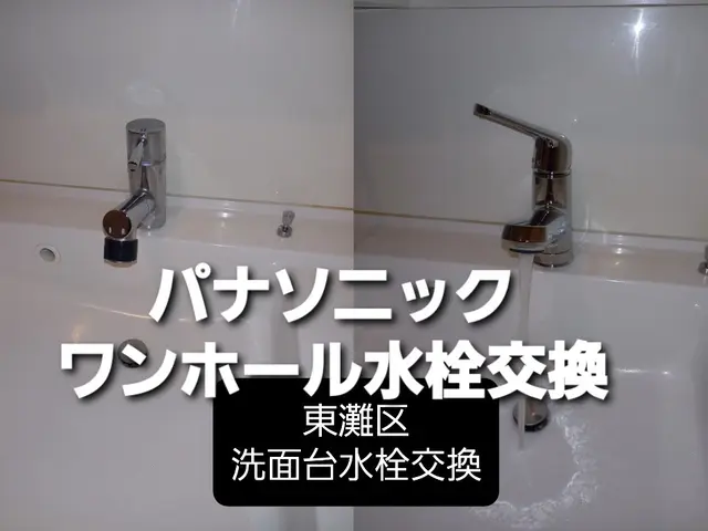 【7000件超の実績】◆損害保険加入◆クレカ決済可◆インボイス対応◆出張費ナシ！サービスの画像