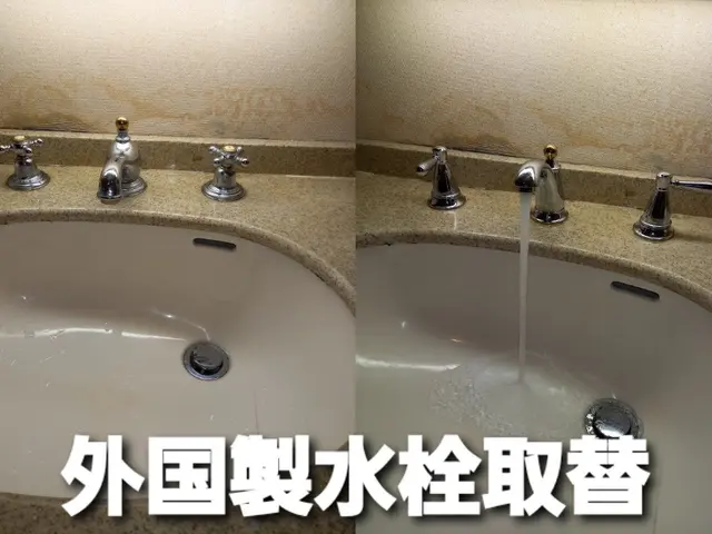 【7000件超の実績】◆損害保険加入◆クレカ決済可◆インボイス対応◆出張費ナシ！サービスの画像