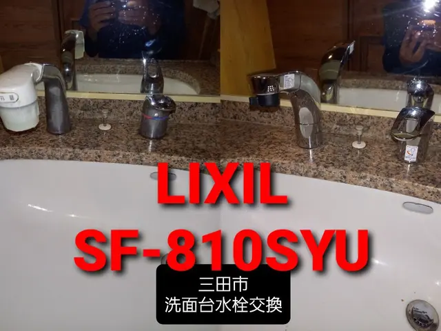 【7000件超の実績】◆損害保険加入◆クレカ決済可◆インボイス対応◆出張費ナシ！サービスの画像