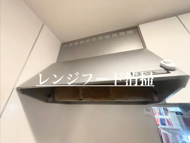 ●年中無休で対応●普段のお掃除では行き届かない箇所もスッキリ清潔に！サービスの画像