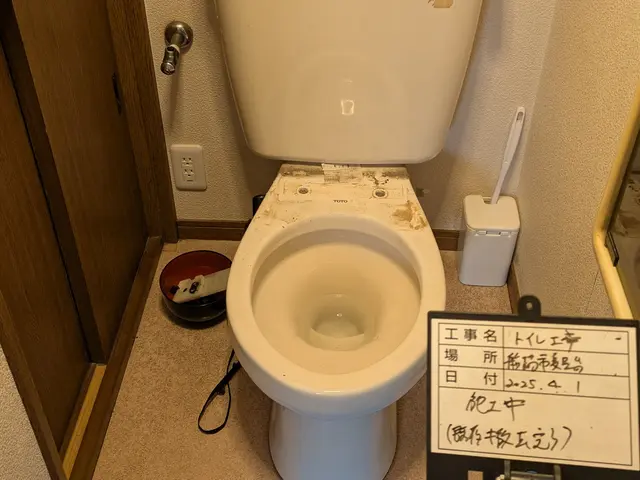 ◎地域密着店◎業界歴29年の信頼と実績！◎営業時間外や対応地域外も応相談！サービスの画像