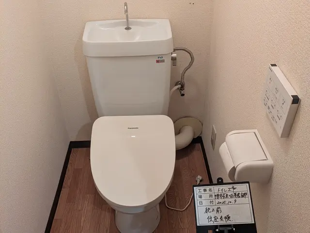 ◎地域密着店◎業界歴29年の信頼と実績！◎営業時間外や対応地域外も応相談！サービスの画像