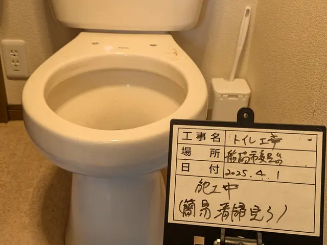 ◎地域密着店◎業界歴29年の信頼と実績！◎営業時間外や対応地域外も応相談！サービスの画像