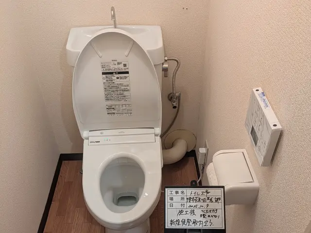 ◎地域密着店◎業界歴29年の信頼と実績！◎営業時間外や対応地域外も応相談！サービスの画像