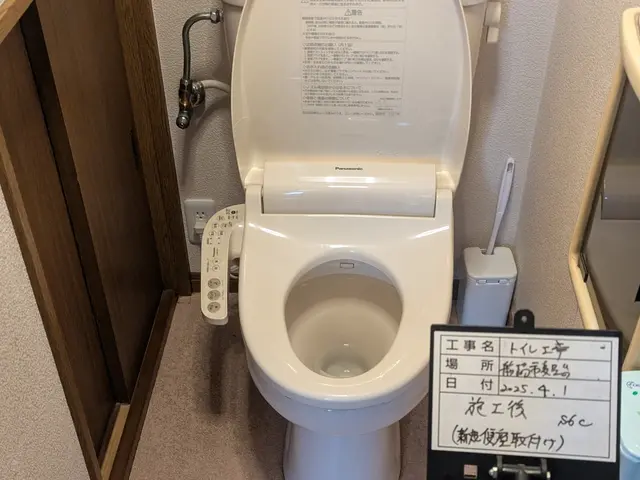 ◎地域密着店◎業界歴29年の信頼と実績！◎営業時間外や対応地域外も応相談！サービスの画像