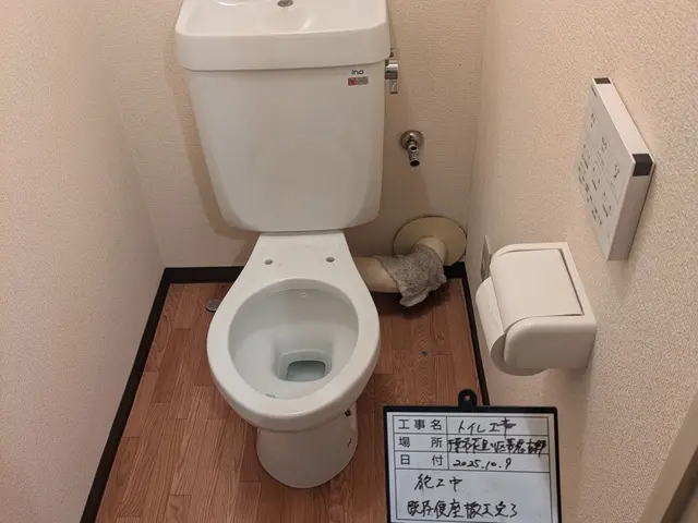 ◎地域密着店◎業界歴29年の信頼と実績！◎営業時間外や対応地域外も応相談！サービスの画像