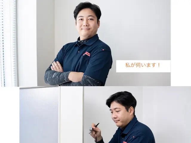 【新規オープン記念】※気になるキズあればご相談だけでもお気軽にどうぞ※サービスの画像