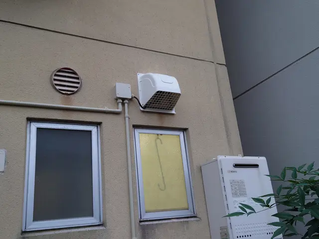 お風呂に“安心とぬくもり”を。丁寧施工の浴室乾燥機交換サービスの画像