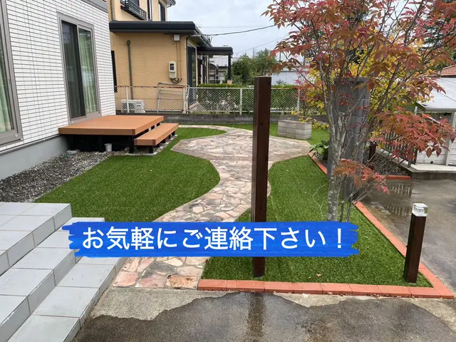 【メンテナンス不要】草にまけないお庭を手にして家族やペットと楽しむ人工芝ライフサービスの画像
