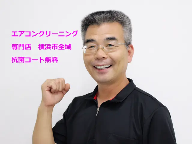 少し高い理由=　室外機の　下汚れていませんか?・水洗い・ゴミ・草取りACセットサービスの画像