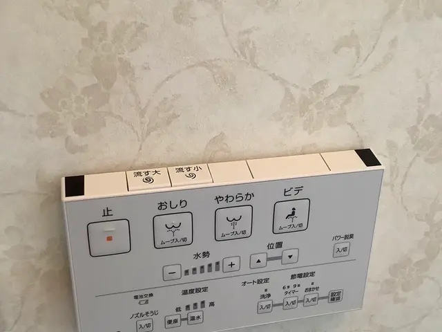 トイレリフォームサービスの画像