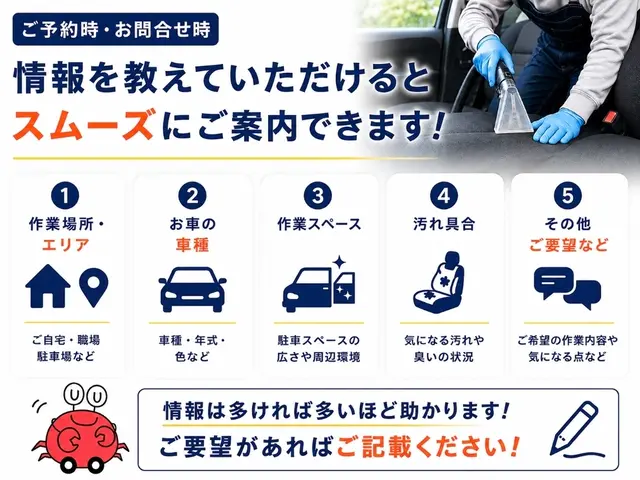 ♛安心のくらマ賞銀賞店♛【1級整備士資格・適正価格店】他作業も対応可能サービスの画像