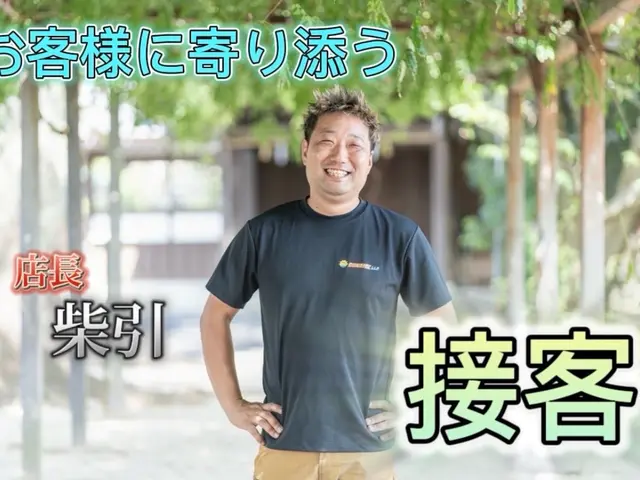 【福岡】◎工事保証無期限◎★アワード入賞店★対応カテゴリ数No.1★悩み全て解決サービスの画像