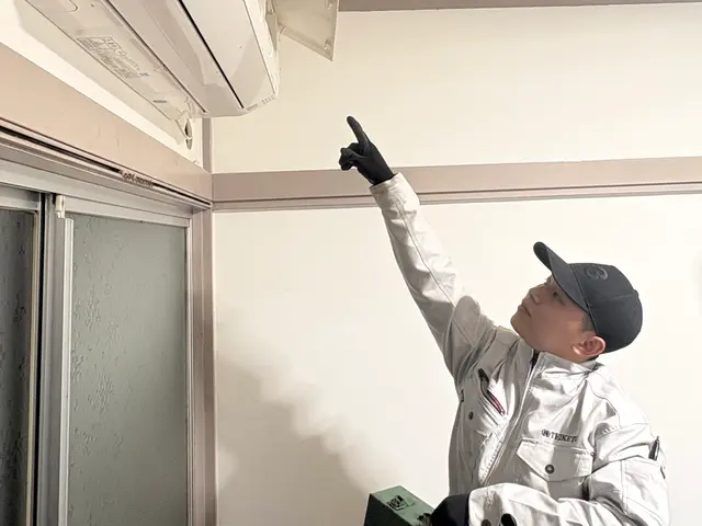 プロの技術でご満足いただけるように心を込めて作業いたしますサービスの画像