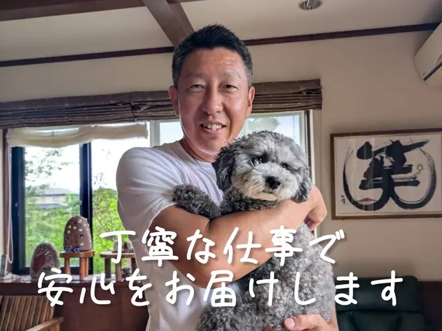 ★千葉、茨城、地域密着店★土日対応★非喫煙者★サービスの画像