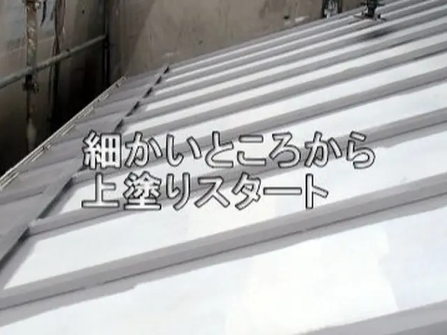 【業歴30年の実績】年中無休◎自信の自社施工◎アフターフォローもばっちりサービスの画像
