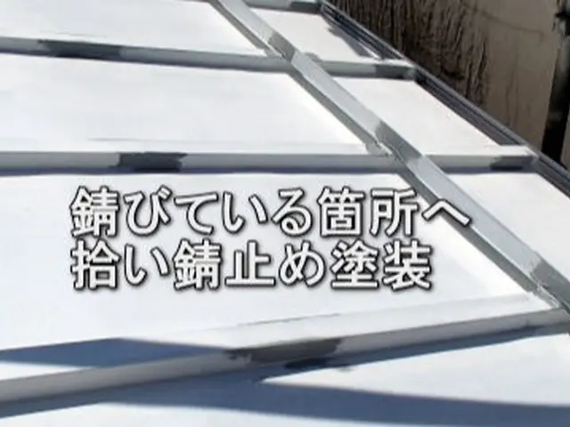 【業歴30年の実績】年中無休◎自信の自社施工◎アフターフォローもばっちりサービスの画像
