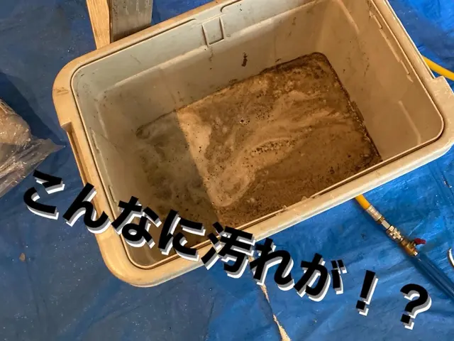 【衝撃不可避】沖縄エアコン黒カビ地獄を完全解決！★年間1000台以上の安心実績★サービスの画像